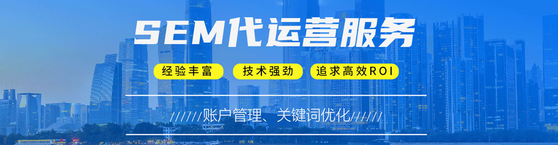 广灵信息流投放