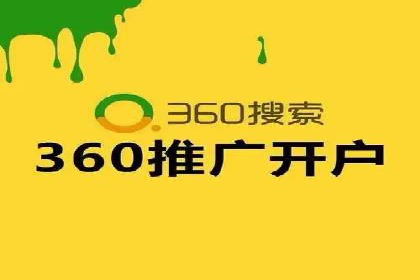 知乎信息流投放：如何提高转化率